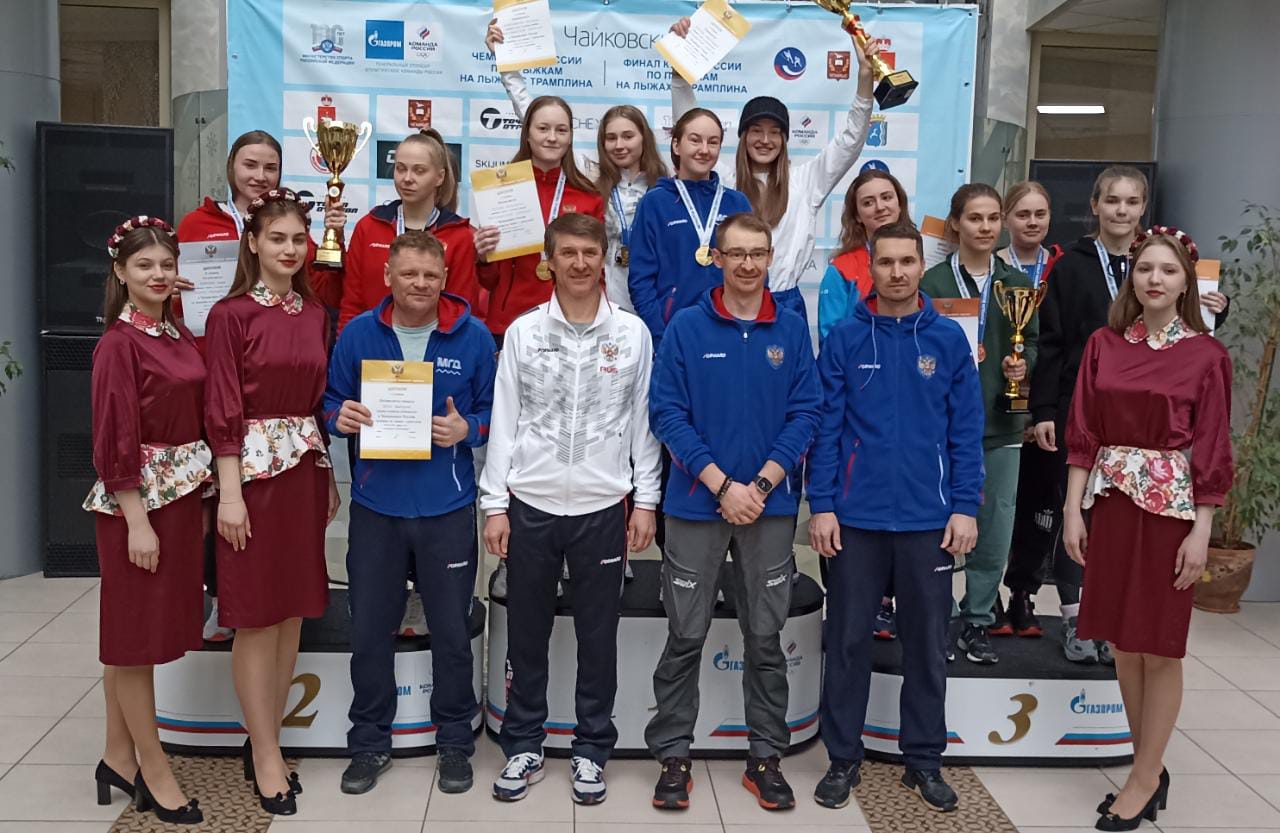 Женская команда Магаданской области победила на Чемпионате России по прыжкам с трамплина