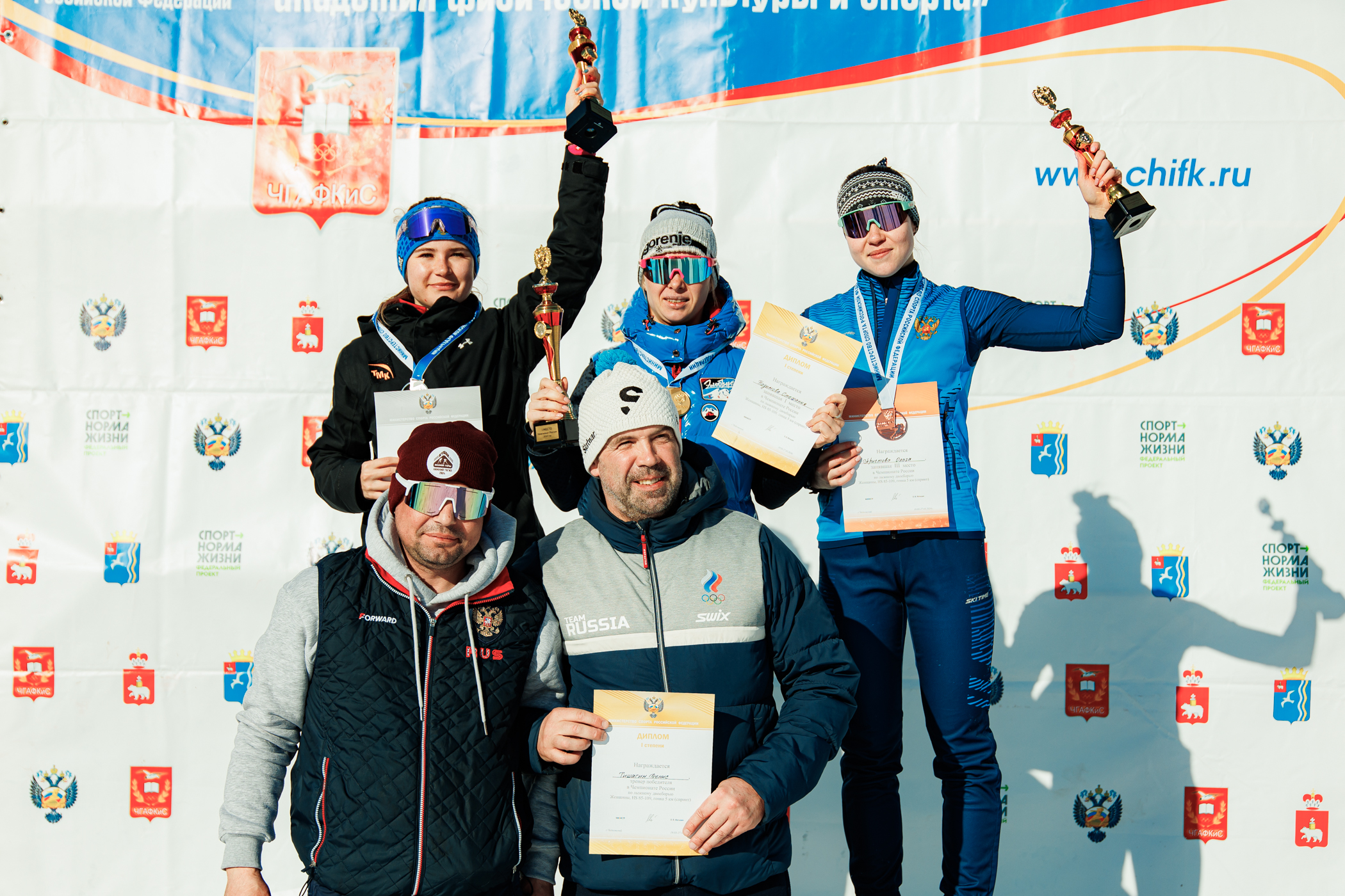 Артем Галунин и Стефания Надымова - чемпионы России по лыжному двоеборью