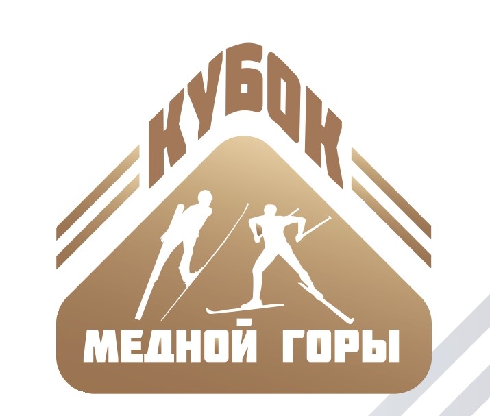Команда Свердловской области победила в формате "микст"