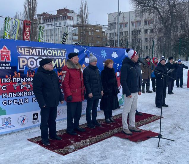 Чемпионат России среди мастеров открылся в Нижнем Новгороде