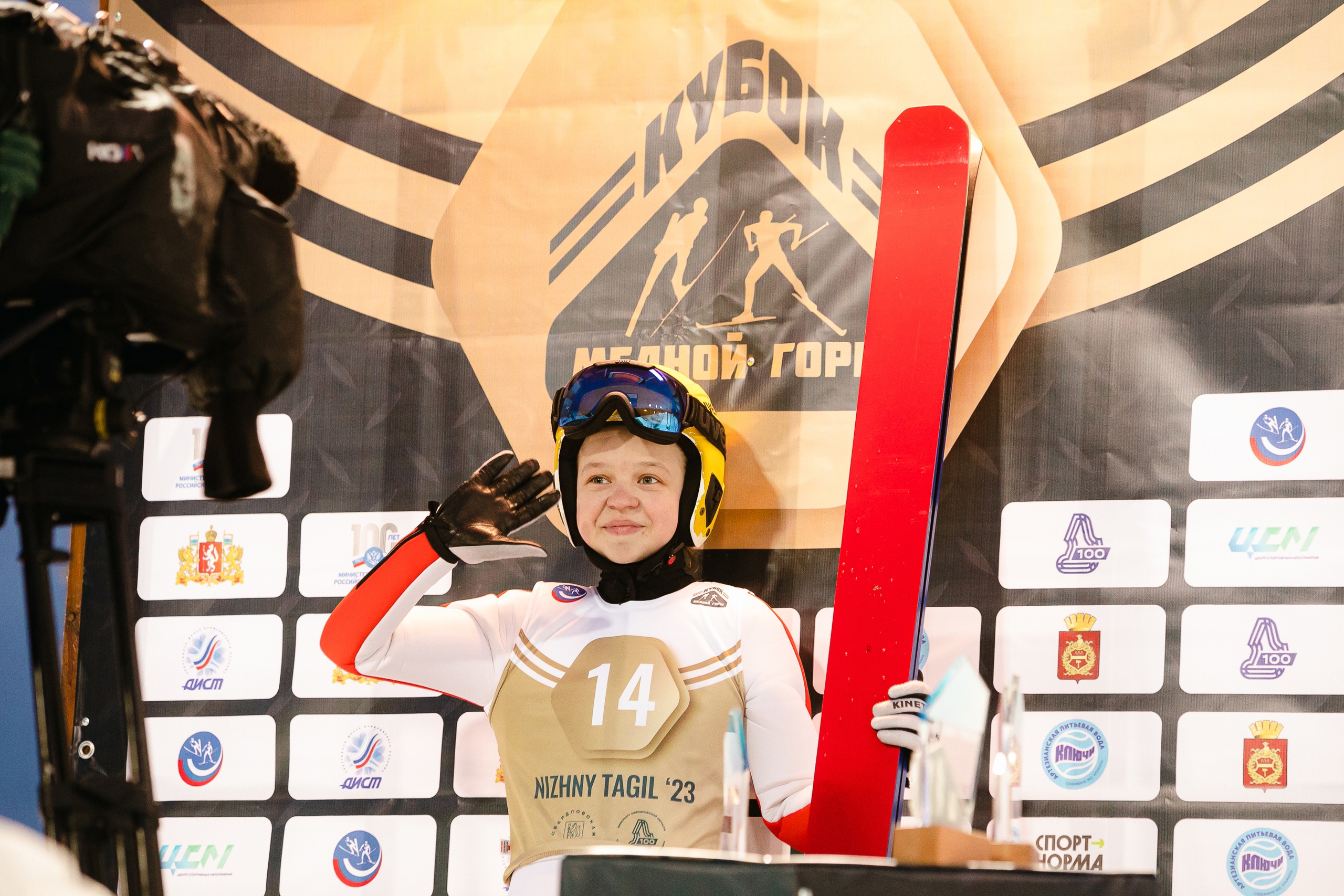 Первые победители Кубка медной горы Кристина Прокопьева и Евгений Климов