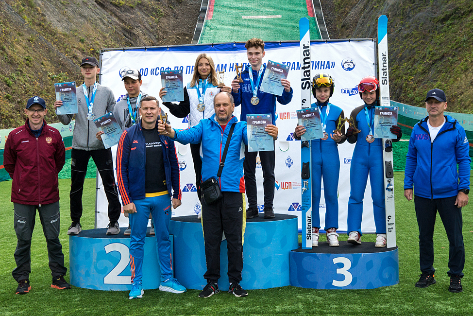 Всероссийские соревнования по прыжкам на лыжах с трамплина «Кубок Сахалина»