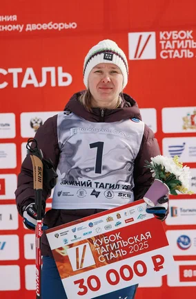 надымова нагр1.jpg